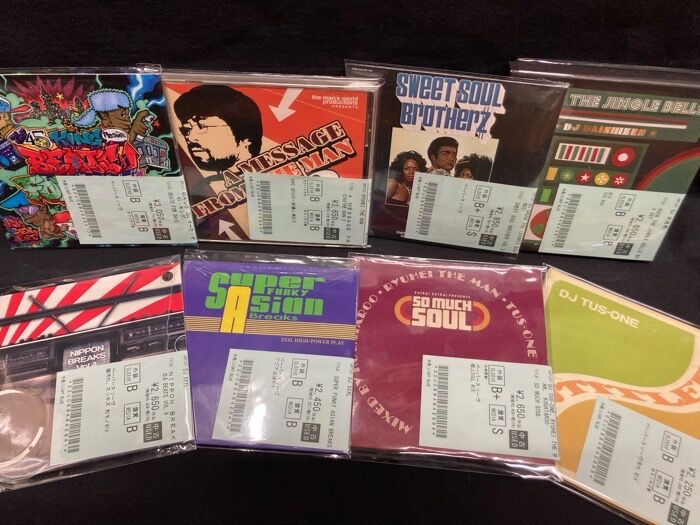 オンライン出品開始しました→2/21 (土) MIX USED CD 新入荷情報
