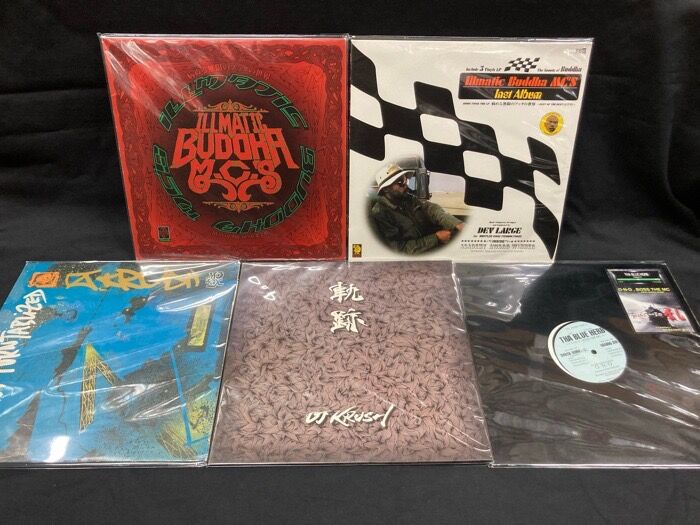 オンライン出品いたしました→□12/13(土) 日本語ラップ USED レコード