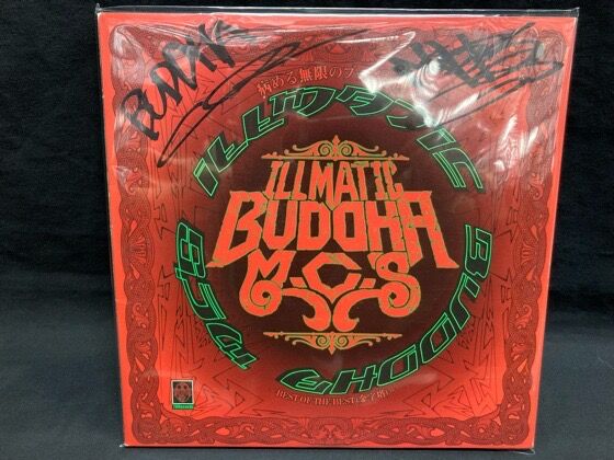 BUDDHA BRAND レコード2枚セット　日本語ラップ BUDDHA BRAND レコード2枚セット 日本語ラップ