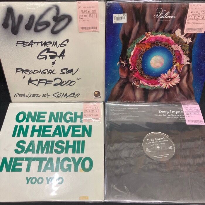 オンライン出品開始いたしました＞＞＞NUJABES / SHING02「LUV