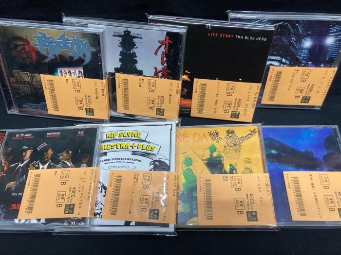 オンライン出品開始しました→1/29 (木) 日本語ラップ USED CD 新入荷