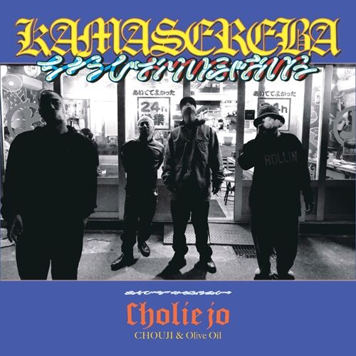 洋楽CD 約100枚HIPHOP R&B 中心DJ音源にも