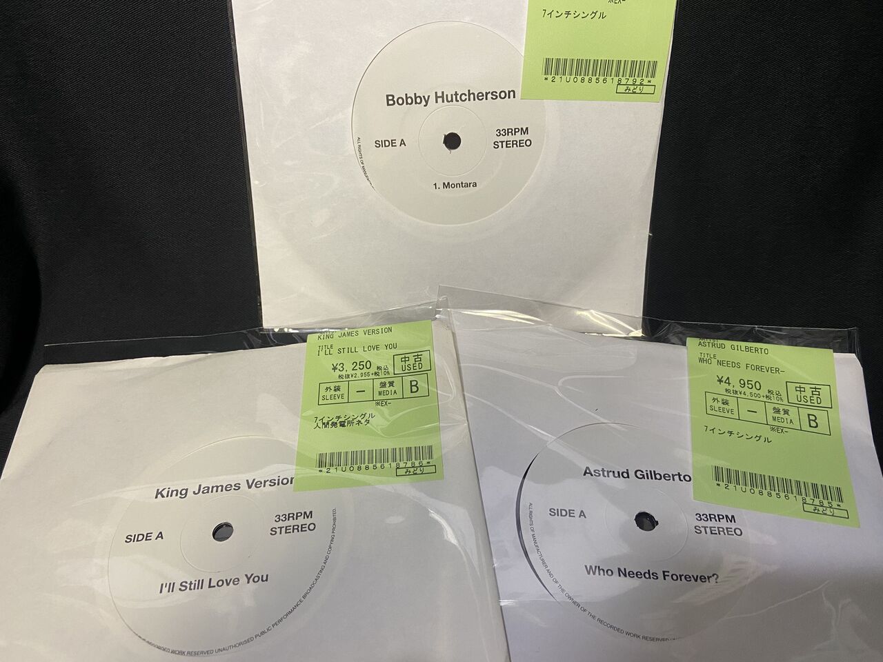オンライン出品開始しました。＞＞＞中古7インチシングル(HIP HOP