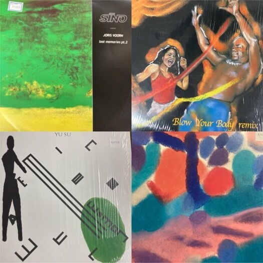 オンライン出品開始しました→12/8(月)DJ HARVEYとTHOMAS BULLOCKの