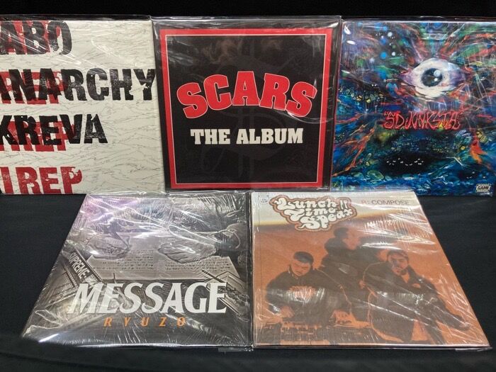 日本語ラップレコード13枚セット 日本語ラップレコード13枚セット レコード