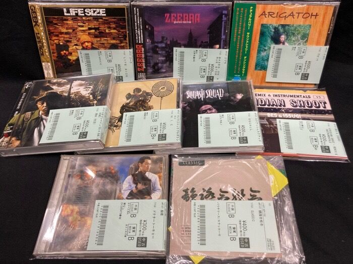 日本のヒップホップ　8枚セット　Jラップ 71wMTftF3kL._UF350,350_QL80_.jpg
