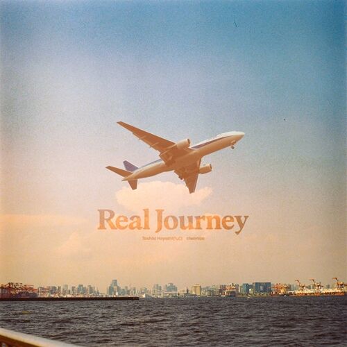 The Funk Family「EVERYTHING'LL BEFYNE」、Blaque Spurm による