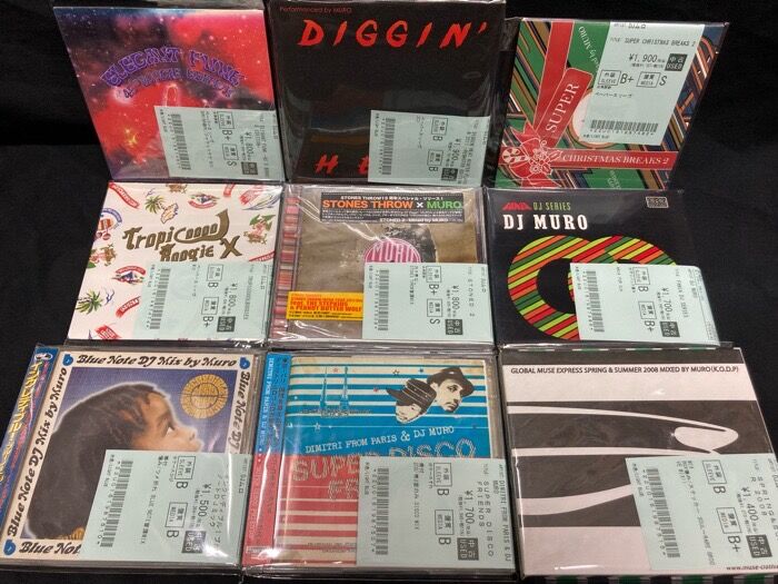 HIPHOP CD セット オンライン出品いたしました→□9/8 (月) HIP HOP MIX USED CD