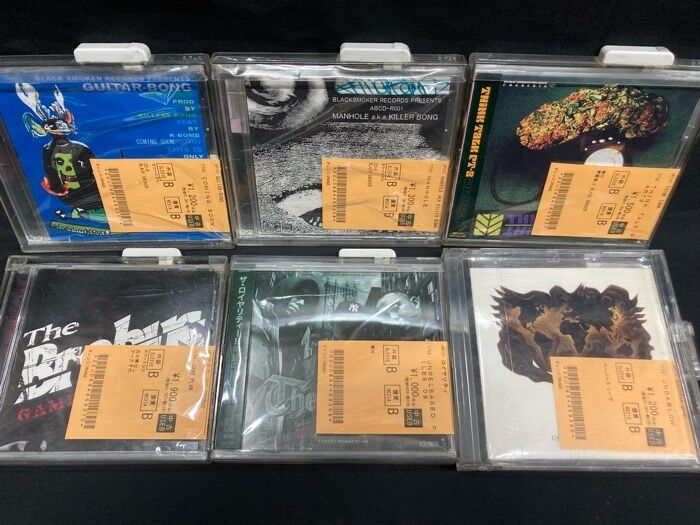 オンライン出品開始しました→1/29 (木) 日本語ラップ USED CD 新入荷