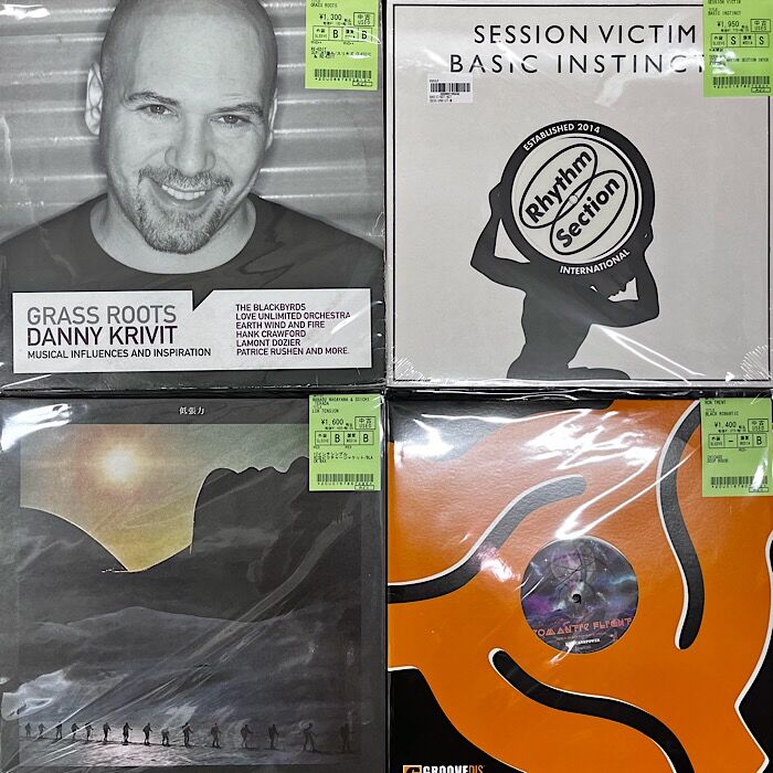 洋楽 Grass Roots - Danny Krivit Grass Roots By Krivit Danny Grass Roots - Danny Krivit