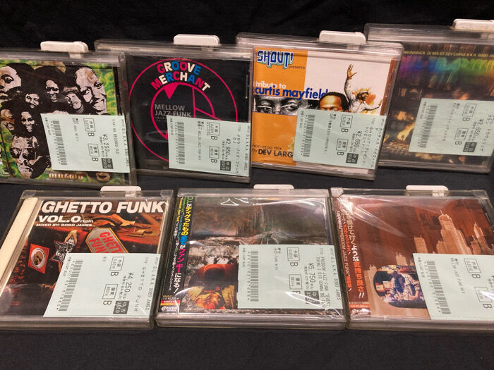 djmuro cd セット 8e7bade6d9e240f50ffdfbdf086aa8