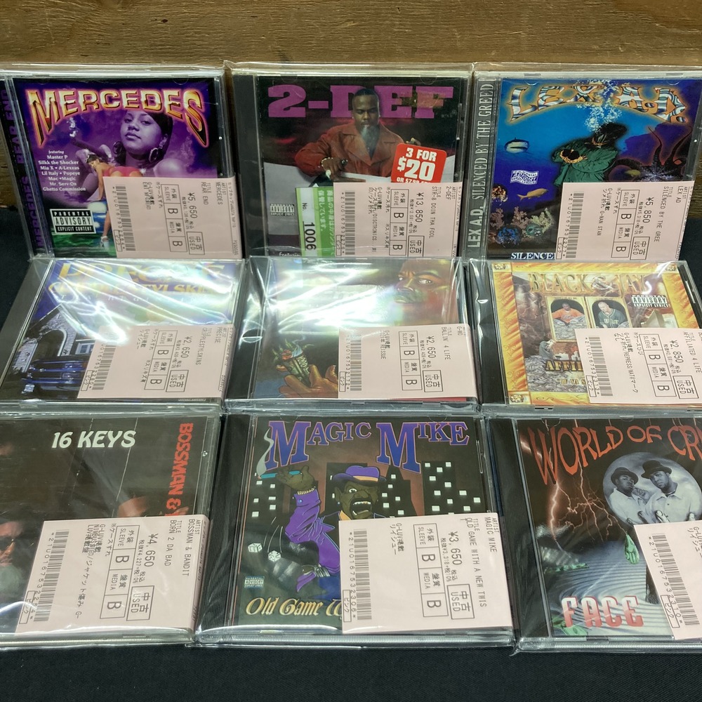 オンライン出品開始しました。>>>2-DEF「STR-8 DOIN THA FOOL」、DJ BATTLE CAT「GUMBO ROOTS -LIMITED EDITION-」など、GANGSTA RAP USED CD 新着入荷情報 : ディスクユニオン渋谷クラブミュージックショップ オンライン出品開始しました。>>>2-DEF「STR-8 DOIN THA FOOL」、DJ BATTLE CAT「GUMBO ROOTS -LIMITED EDITION-」など、GANGSTA RAP USED CD 新着入荷情報 : ディスクユニオン渋谷クラブミュージックショップ