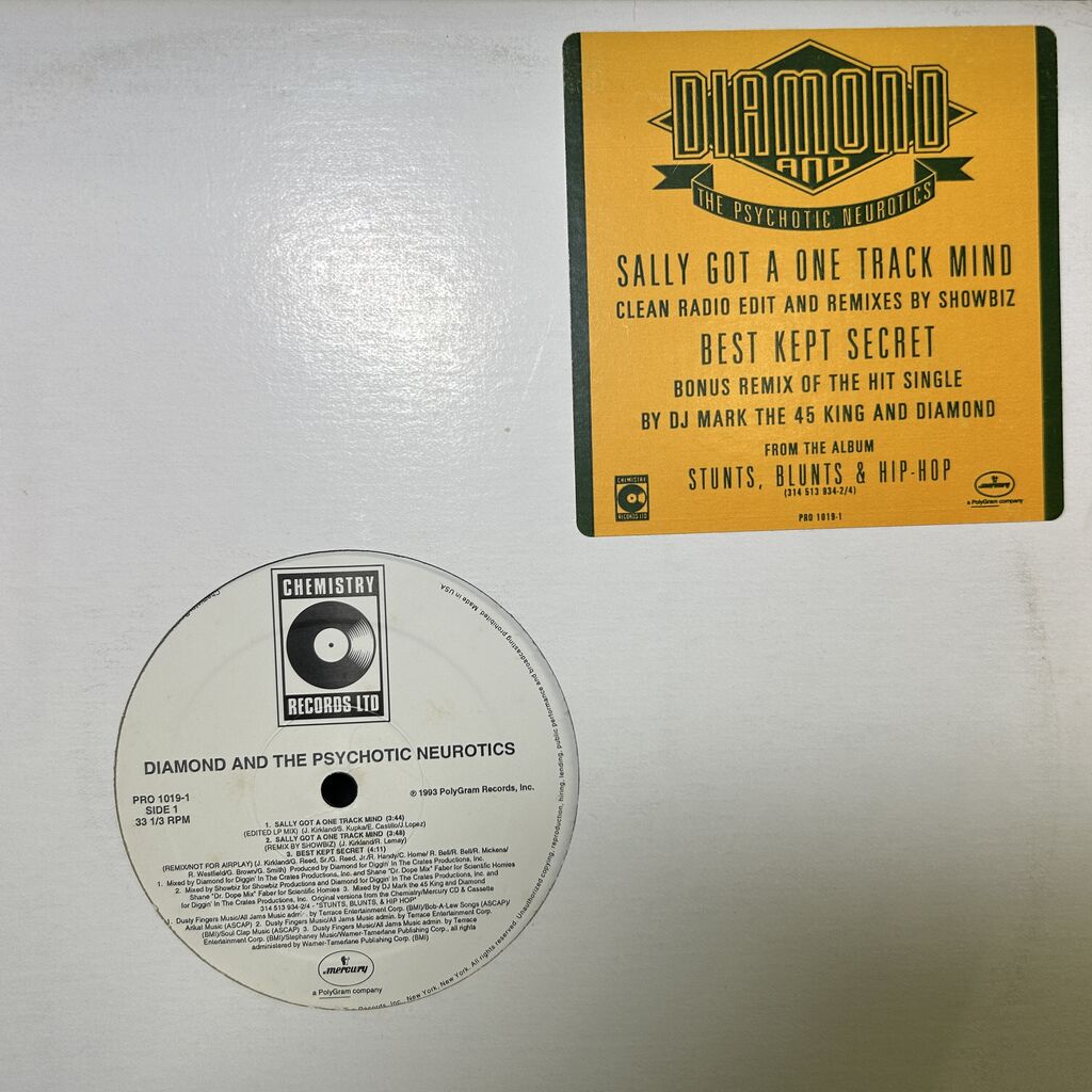 オンライン出品いたしました>>>◇12/16(土) HIP HOP 12INCH オンライン出品いたしました>>>◇12/16(土) HIP HOP 12INCH