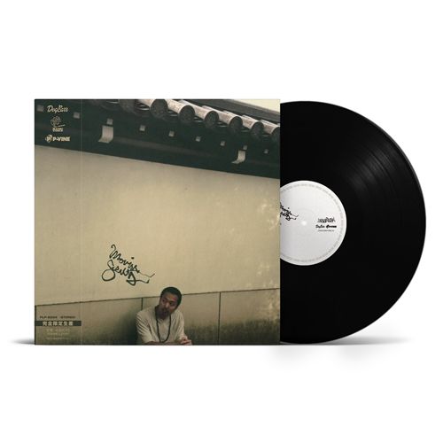 5lackやISSUGI、仙人掌、mabanuaらが参加！BudaMunk の「Movin' Scent