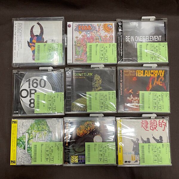 びっくり 戦極絵巻 i-img1200x1200-