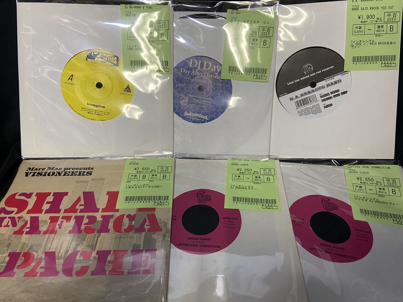 オンライン出品開始しました。＞＞＞中古7インチシングル(HIP HOP