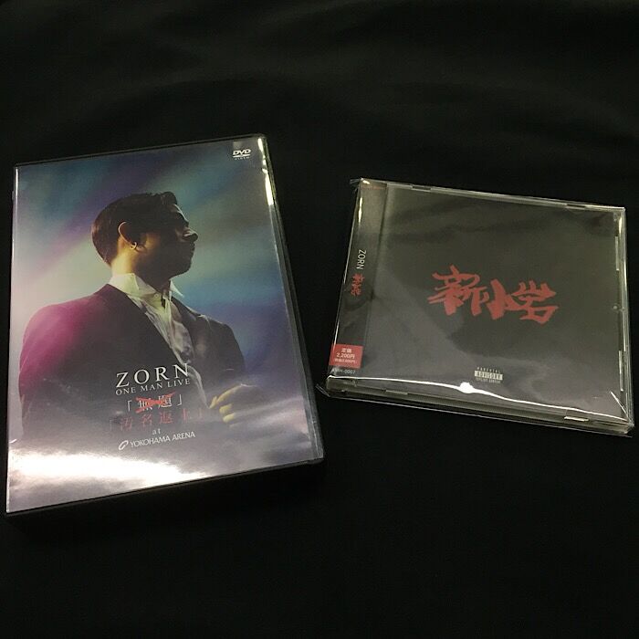 ZORN 横浜アリーナ LIVEDVD