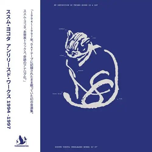 邦楽 NEXT WAVE Oh! Please ワンマン】チケットオフィシャル先行開始！ | UZ | ソニー