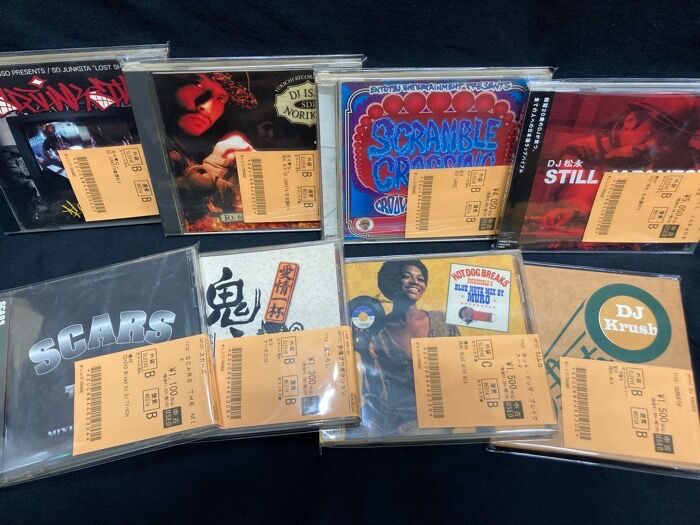 1/24 (土) 日本語ラップ / MIX USED CD 新入荷情報 : ディスクユニオン