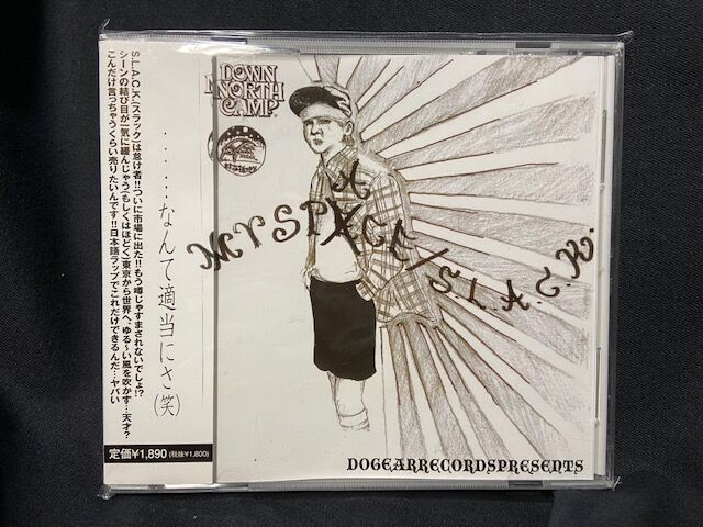 5lack / MY SPACE 中古CDが入荷しました。 : ディスクユニオン渋谷 