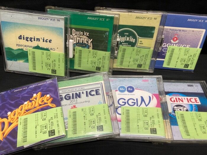 12/20 (土) MIX USED CD 新入荷情報 : ディスクユニオン渋谷クラブ