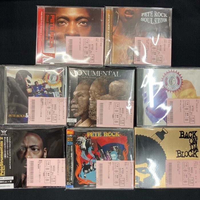Nas Fugees レコード まとめて3枚 Nas Fugees レコード まとめて3枚 （FUGEES商品一覧｜SOUL