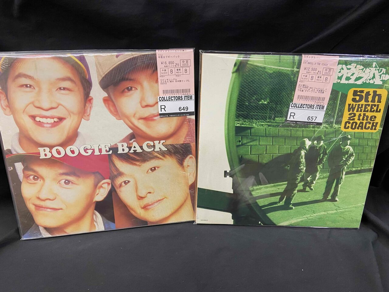 オンライン出品開始しました。>>>スチャダラパーと小沢健二 オンライン出品開始しました。>>>スチャダラパーと小沢健二