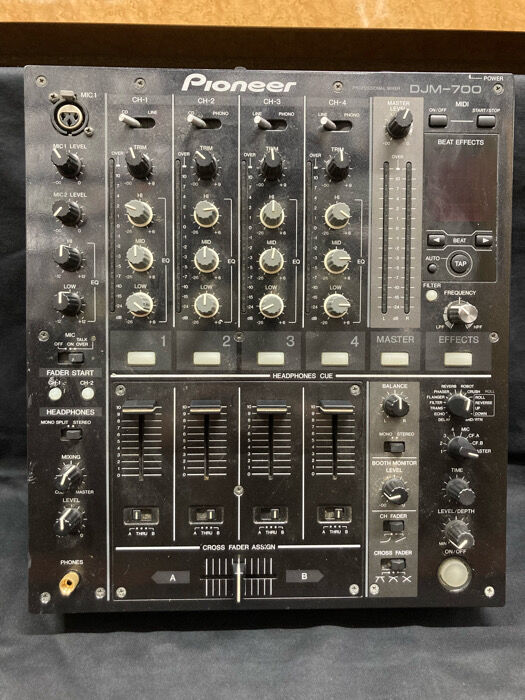 ☆ホームDJ向けモデルDJ機材「PIONEER CDJ350」、直感的に様々な