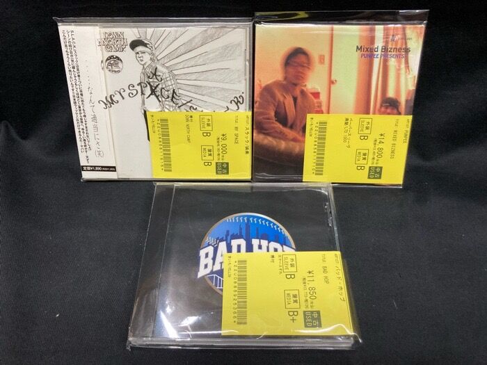オンライン出品開始いたしました→□4/26 (日) 日本語ラップ USED CD