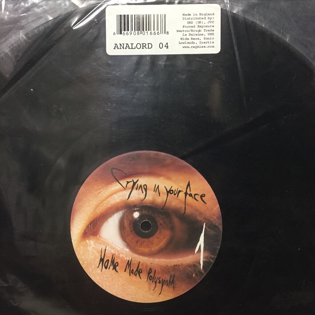 APHEX TWIN 廃盤レコード放出！！ : ディスクユニオン渋谷クラブ