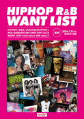 202604_hiphop_wantlist