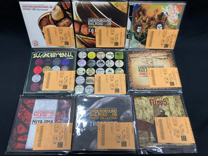 dj koco club mysteries part.1 2 セット DJ Koco a.k.a. Shimokita – Club Mysteries Part 1 - 45's Live