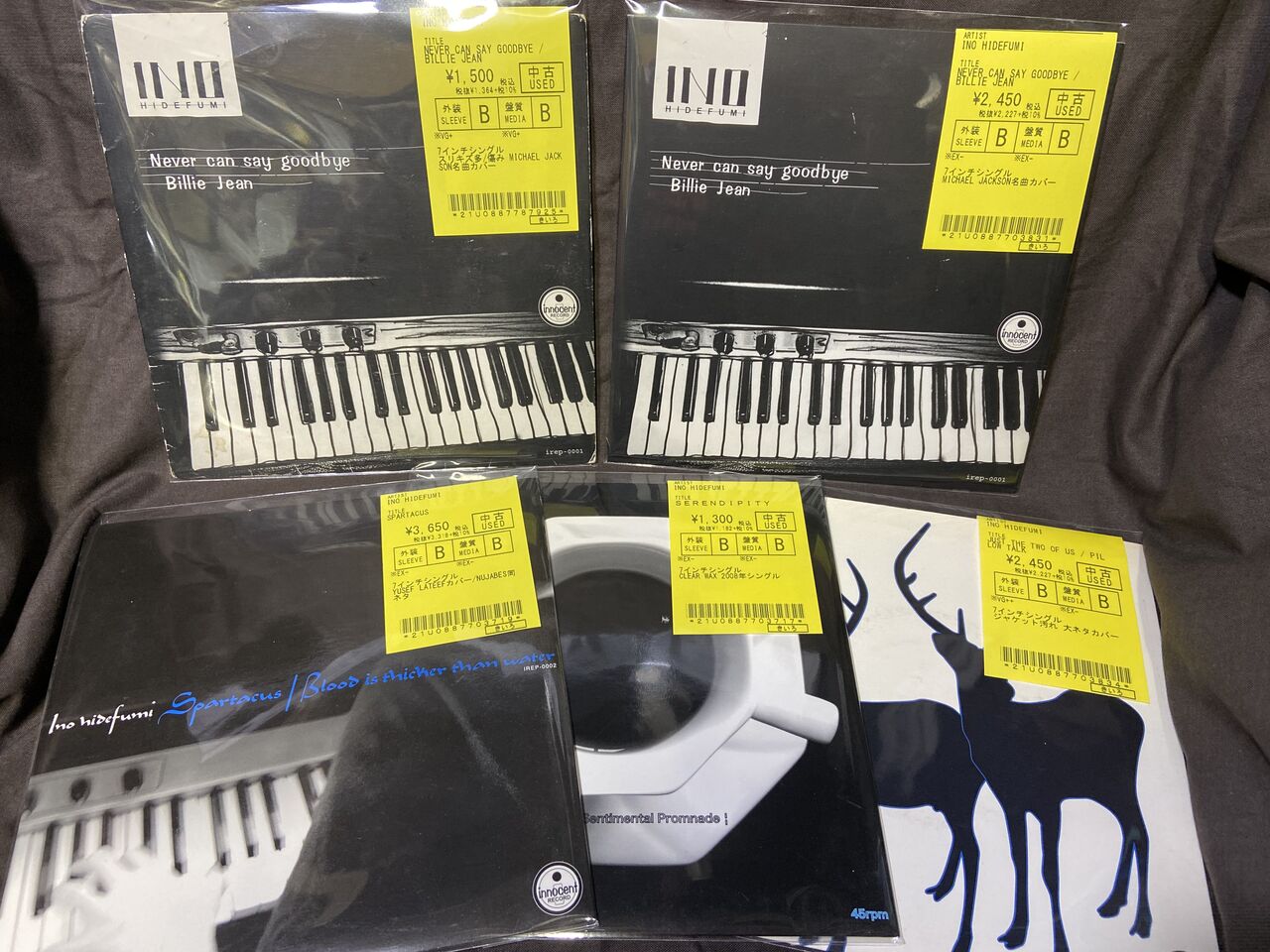 MOKA ONLY One Time 新品未使用7インチ盤　J Dilla MOKA ONLY One Time 新品未使用7インチ盤 J Dilla レコード