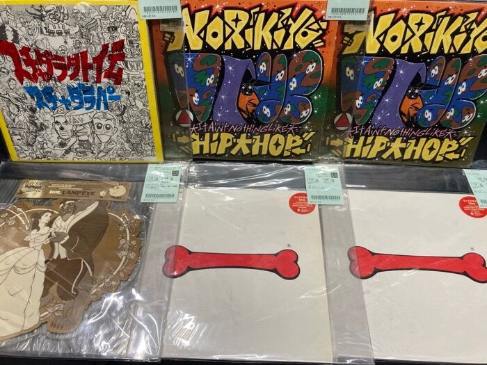 □7/9 (木) 日本語ラップ USED RECORD 新着入荷情報 : ディスク