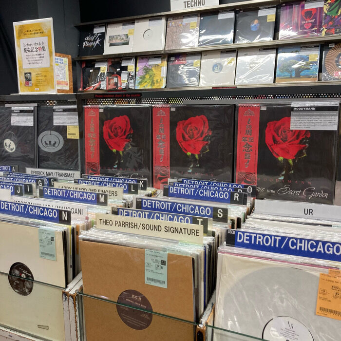 MOODYMANN「SILENCE IN THE SECRET GARDEN (2LP)」、LOUIE VEGA MOODYMANN「SILENCE IN THE SECRET GARDEN (2LP)」、LOUIE VEGA