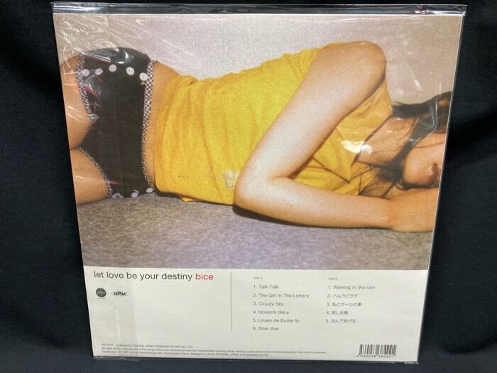 【中古】 let　love　be　your　destiny/ＣＤ/TKCA-72335 オンライン出品いたしました>>>>>BICE の2002年リリースのセカンド