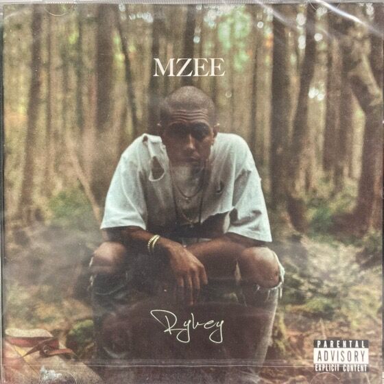 オンライン出品開始しました→12/8 (月) 日本語ラップ USED CD 新入荷