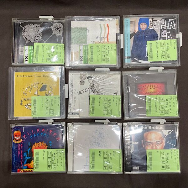 嵐の目、ウギン JP1枚 001)《嵐の目、ウギン/Ugin, Eye of the