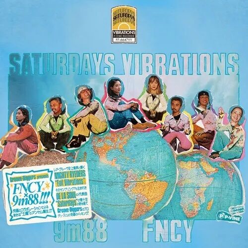 スピッツ　インディーズ時　フライヤー スピッツ インディーズ時 フライヤー