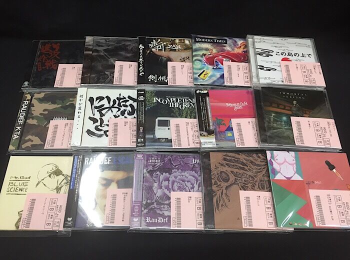 SKRYUによる「OLD-MIDDLE MIX TAPE -THEATER」をはじめ、MC SKRYUによる「OLD-MIDDLE MIX TAPE -THEATER」をはじめ、MC