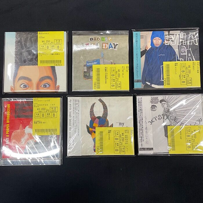 100% RAP / 鎮座NESS 廃盤 レア CD 100% RAP / 鎮座NESS 廃盤 レア CD