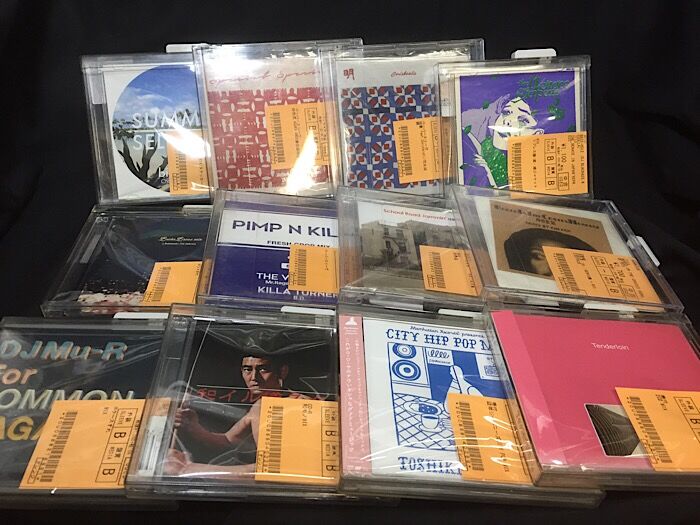 EVISBEATS、BLACK SMOKER関連、仙人掌などを筆頭にHIP HOP USED MIXを約110枚ほど放出! : ディスクユニオン渋谷クラブミュージックショップ EVISBEATS、BLACK SMOKER関連、仙人掌などを筆頭にHIP HOP USED MIXを約110枚ほど放出! : ディスクユニオン渋谷クラブミュージックショップ