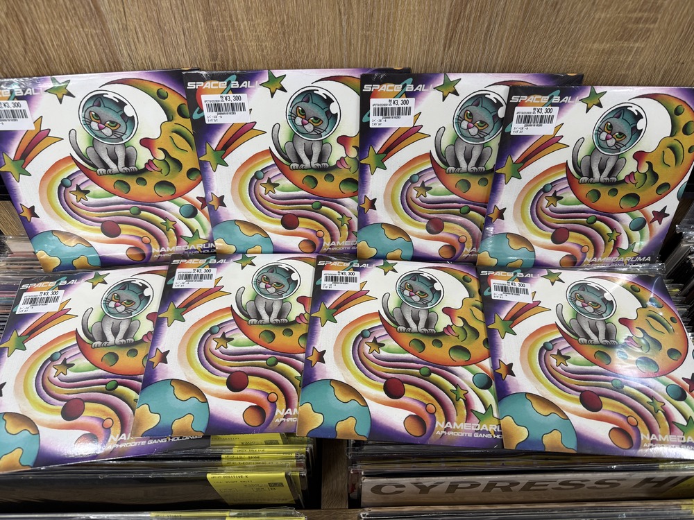 舐達麻「SPACE BALL (7)」を入荷致しました。 : ディスクユニオン渋谷