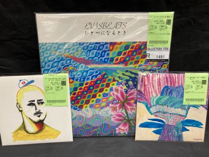 オンライン出品開始しました→KANDYTOWN 「BLAKK MOTEL」、キエる