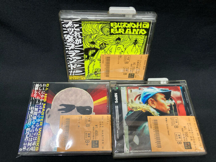 MC漢 導-みちしるべ- Amazon.co.jp: 導~みちしるべ~: ミュージック