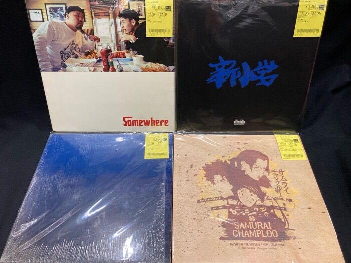 ◇9/18 (金) 日本語ラップ USED RECORD 新入荷情報 : ディスクユニオン