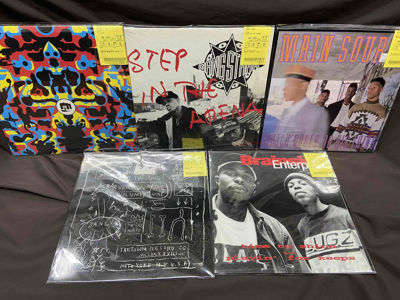 【お年玉セール特価】 オンライン出品開始しました。＞＞＞HIP 中古12インチ HOP 国文学研究