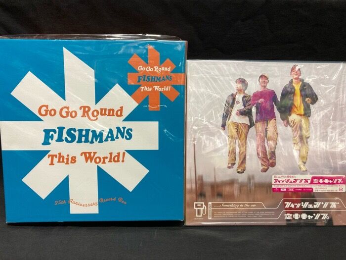 フィッシュマンズ「空中キャンプ」、「GO GO ROUND THIS WORLD