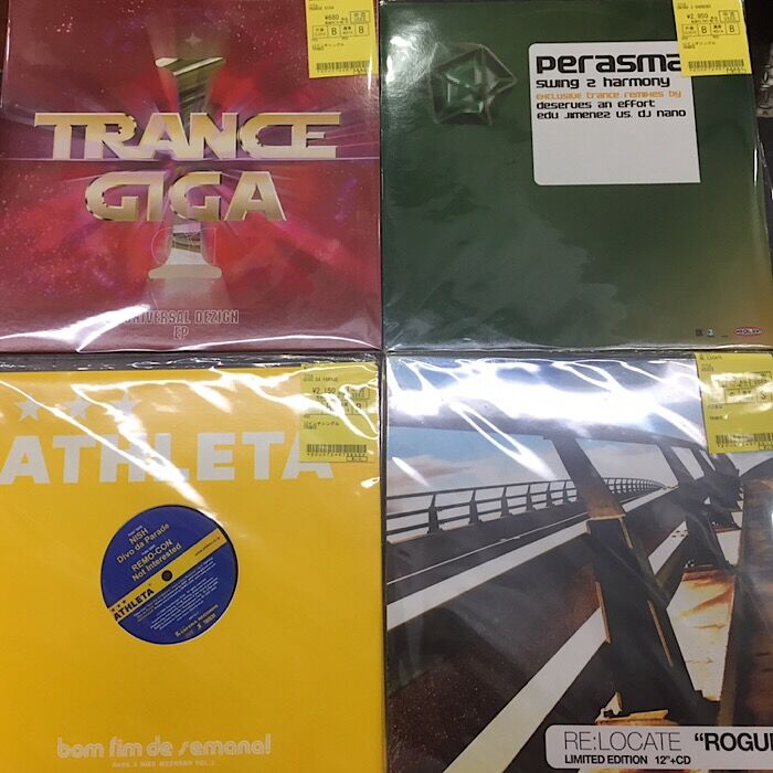 セガ・ゲーム・ミュージック Vol.1 = Sega Game Music Vol. 1