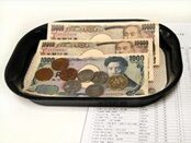 無題9